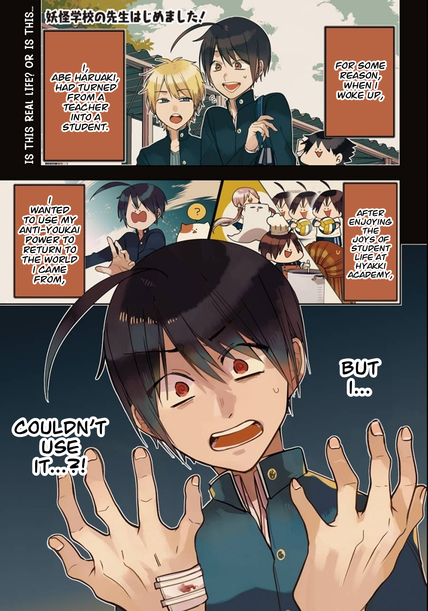 Read A Terrified Teacher at Ghoul School Manga Online