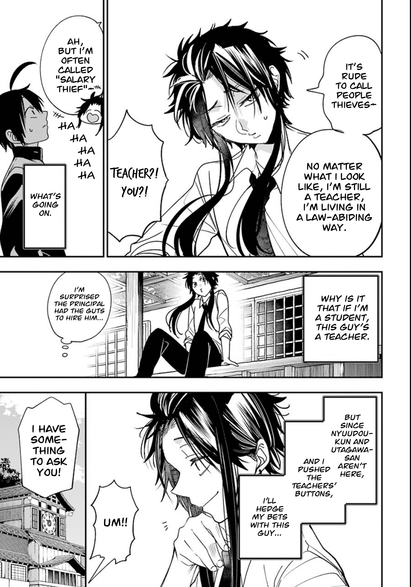 Read A Terrified Teacher at Ghoul School Manga Online