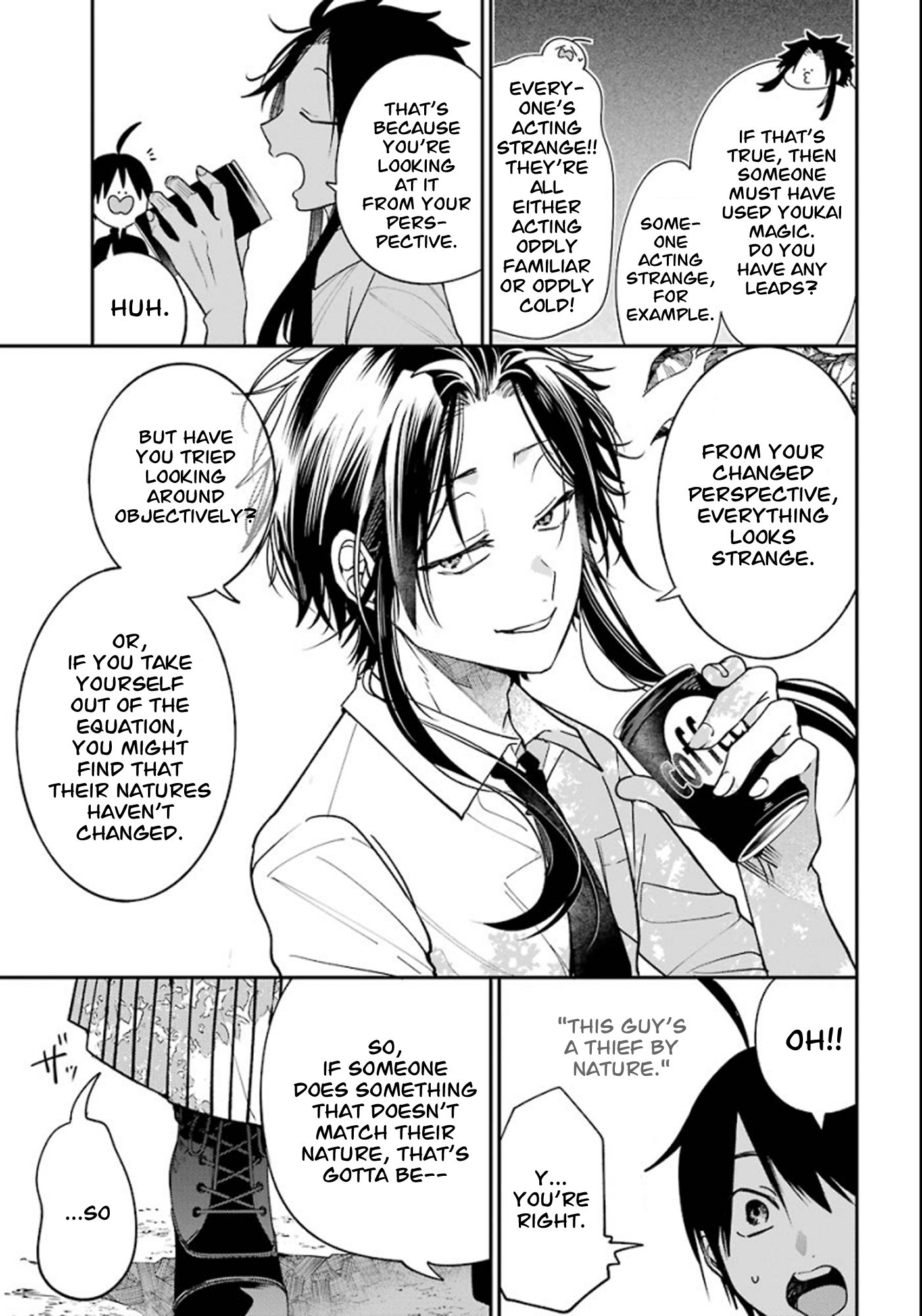 Read A Terrified Teacher at Ghoul School Manga Online
