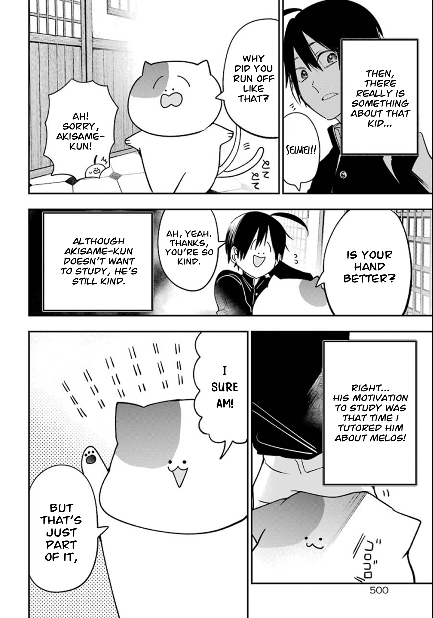 Read A Terrified Teacher at Ghoul School Manga Online
