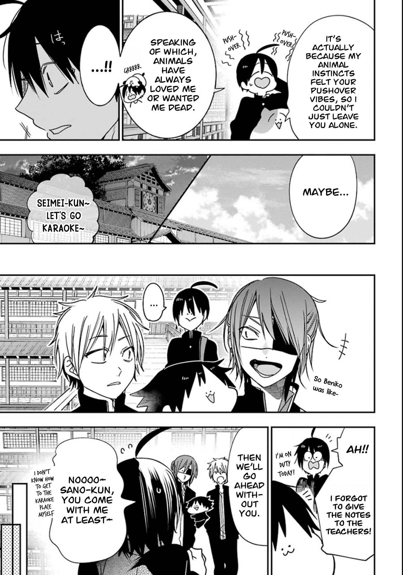 Read A Terrified Teacher at Ghoul School Manga Online