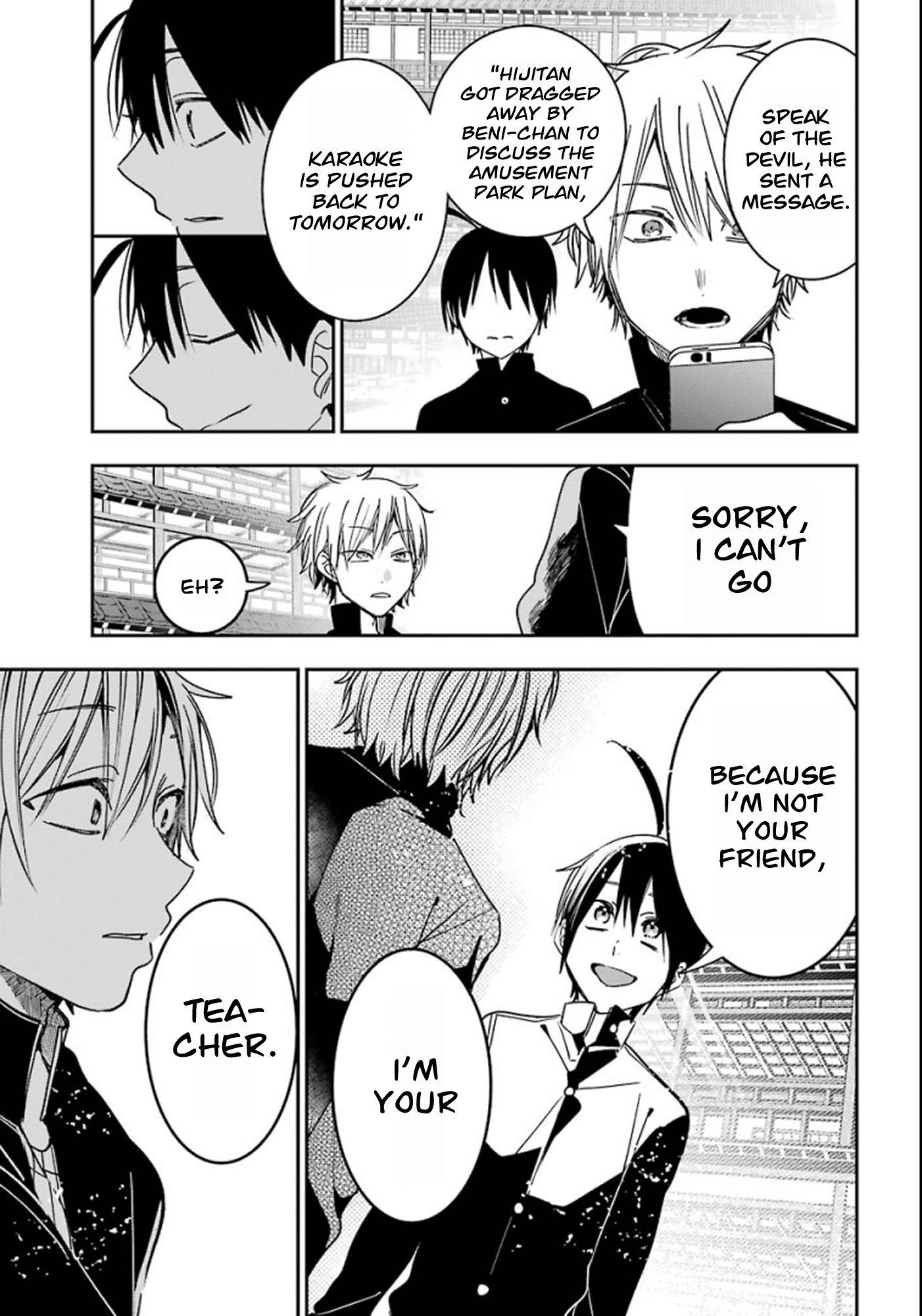 Read A Terrified Teacher at Ghoul School Manga Online