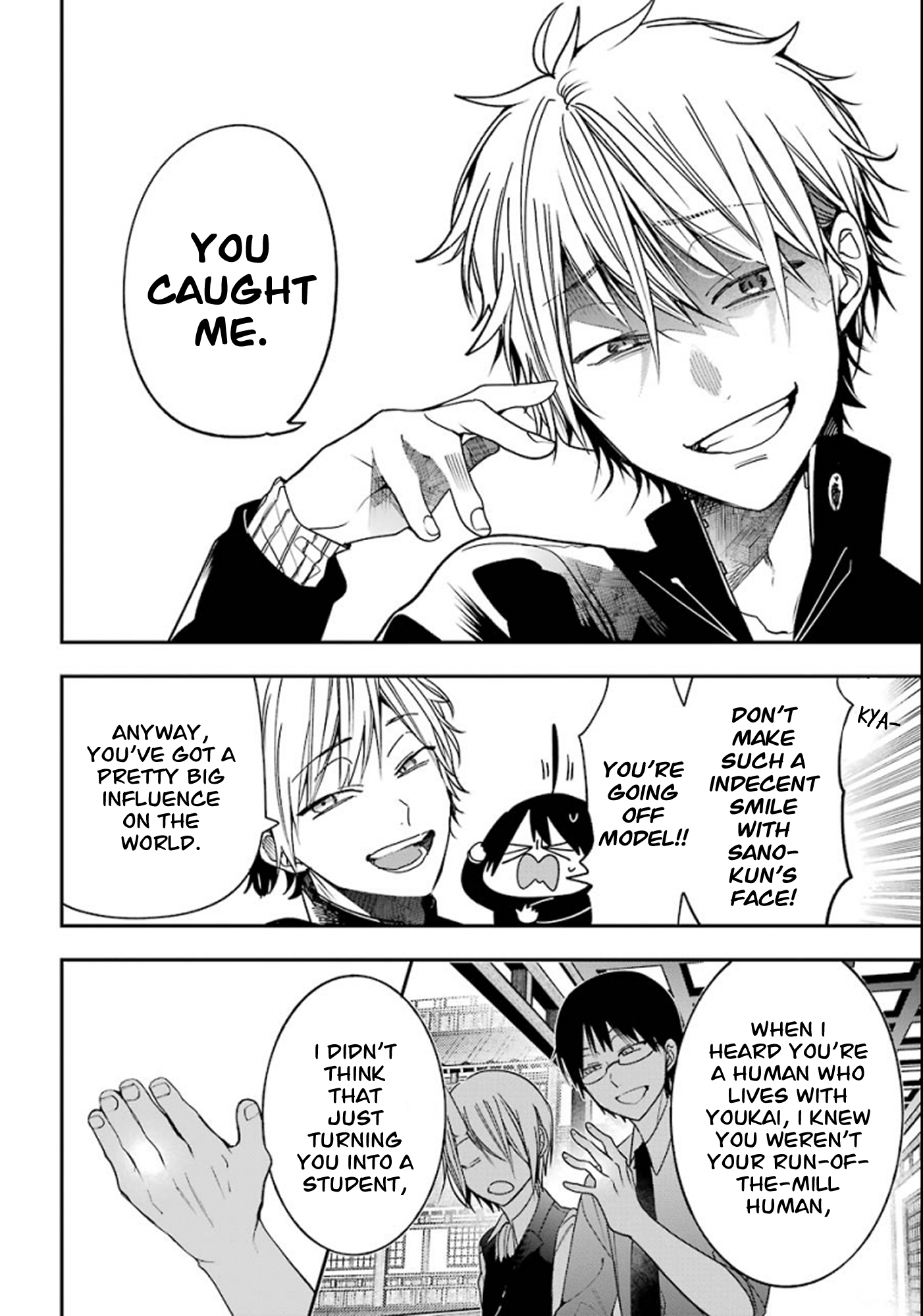 Read A Terrified Teacher at Ghoul School Manga Online