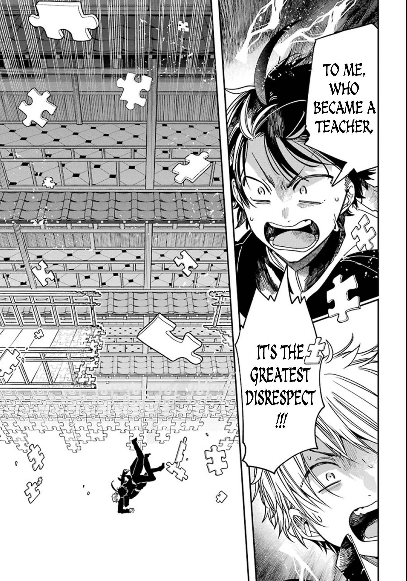 Read A Terrified Teacher at Ghoul School Manga Online