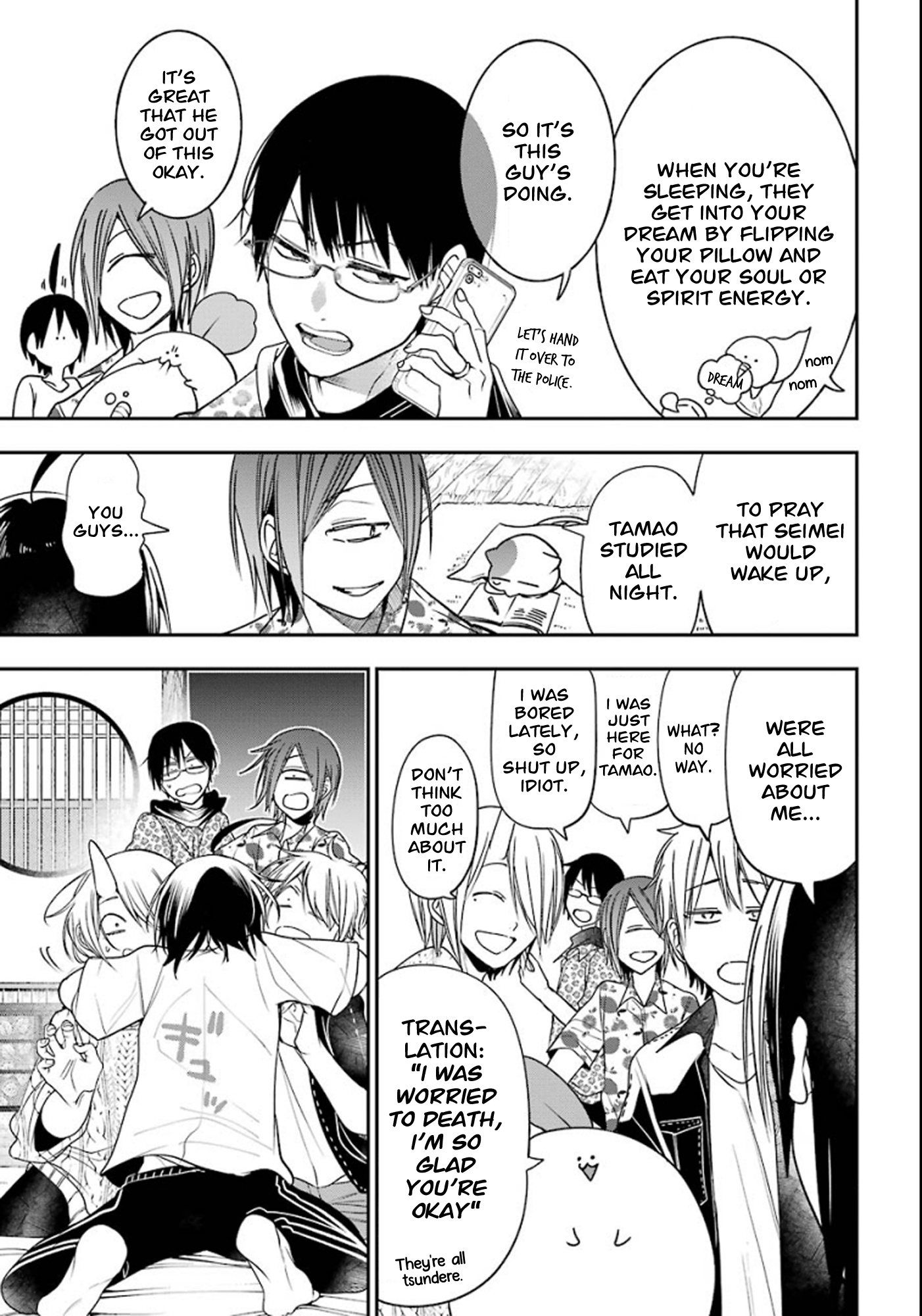 Read A Terrified Teacher at Ghoul School Manga Online