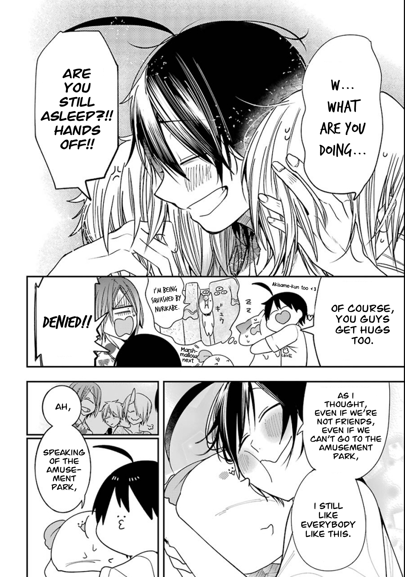 Read A Terrified Teacher at Ghoul School Manga Online