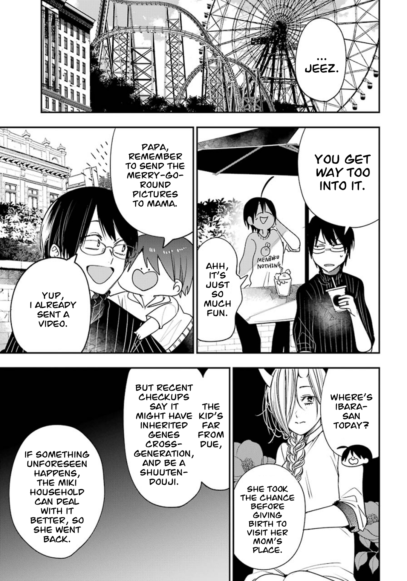 Read A Terrified Teacher at Ghoul School Manga Online