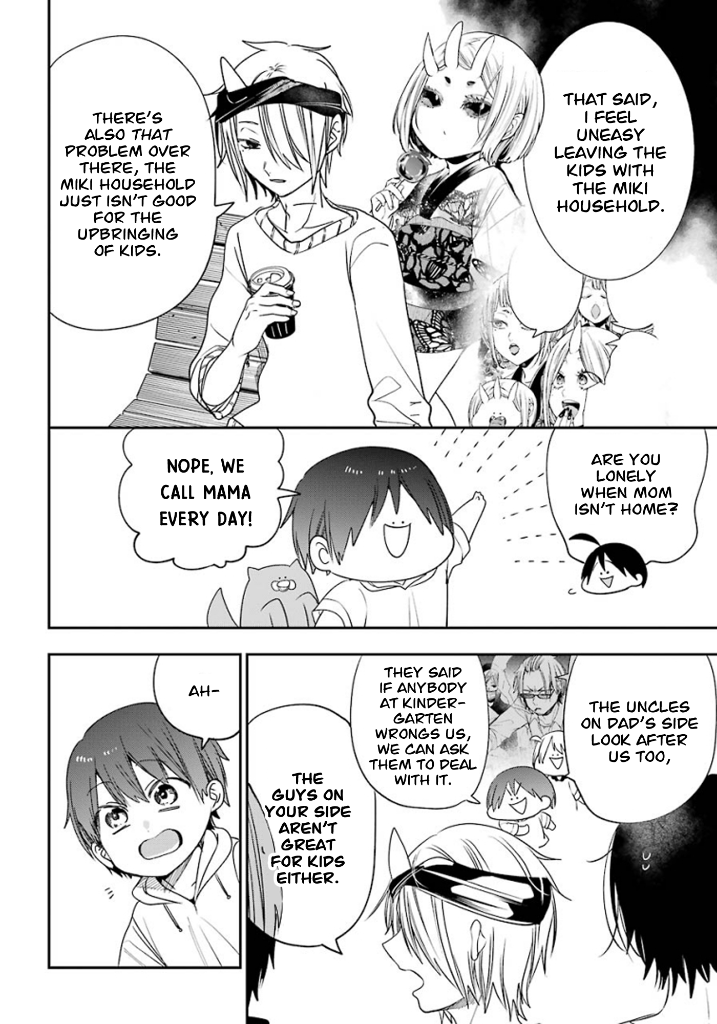 Read A Terrified Teacher at Ghoul School Manga Online