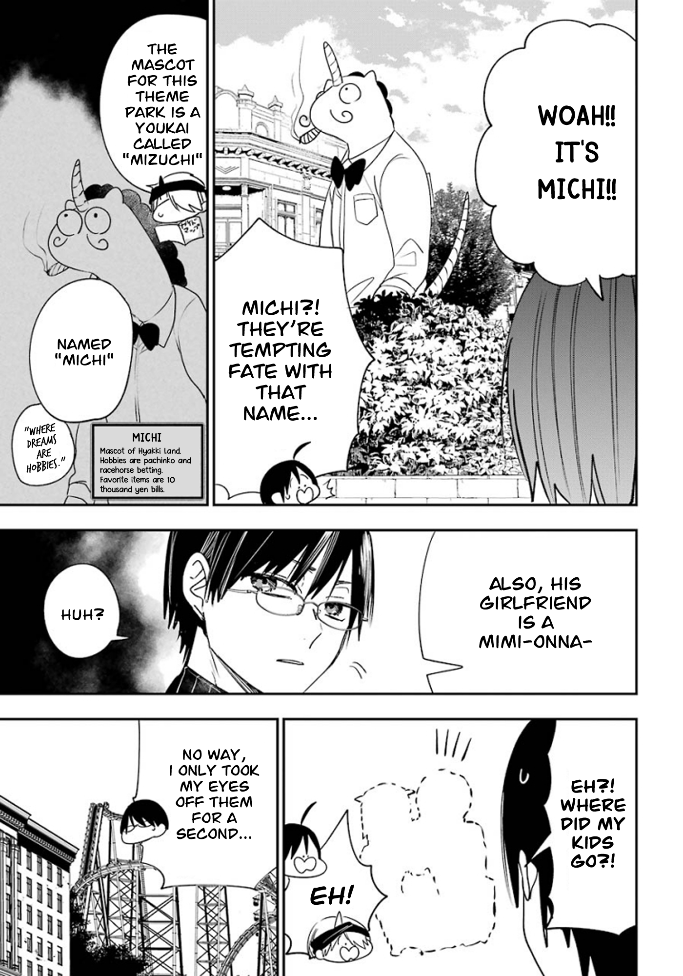 Read A Terrified Teacher at Ghoul School Manga Online