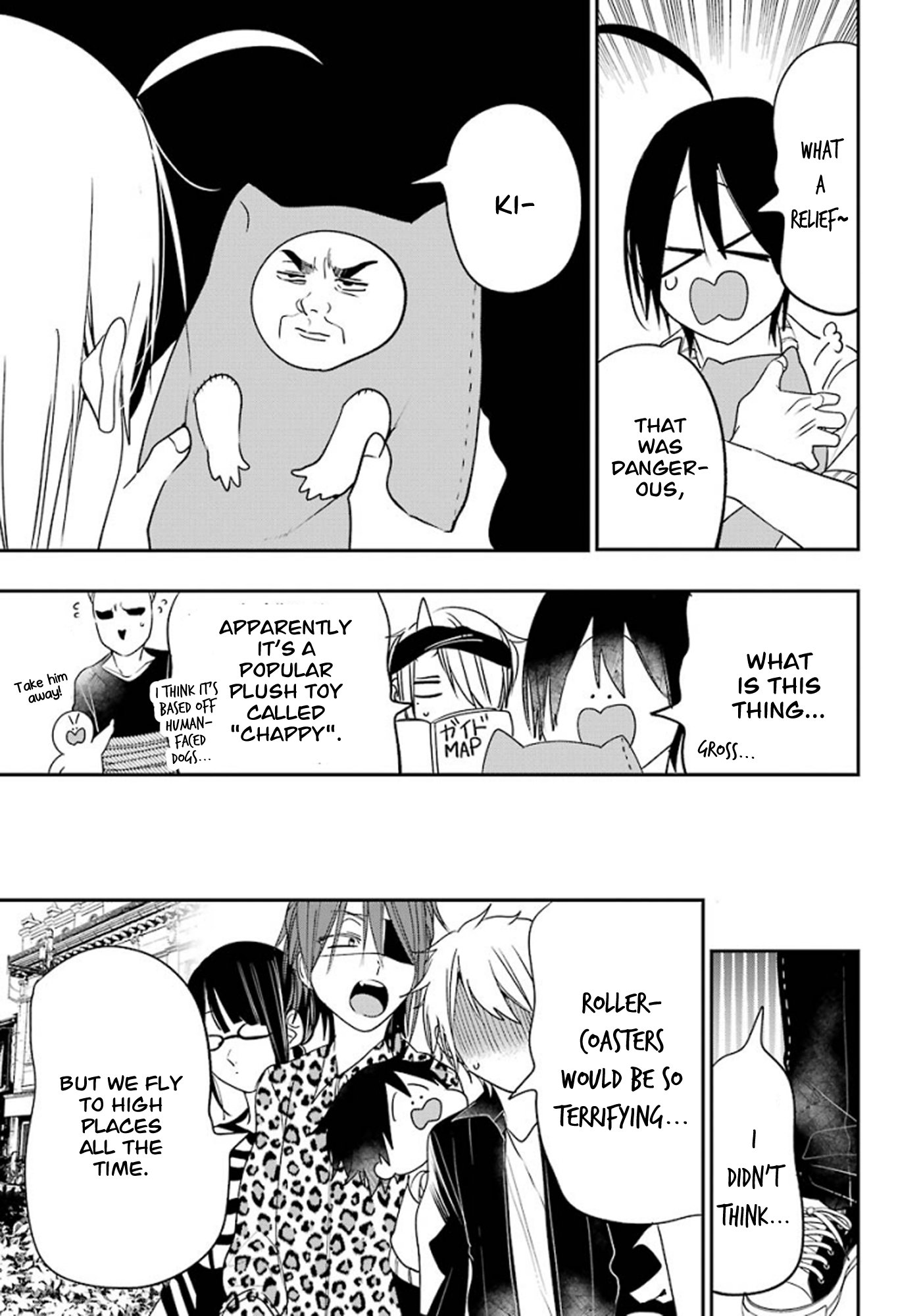 Read A Terrified Teacher at Ghoul School Manga Online