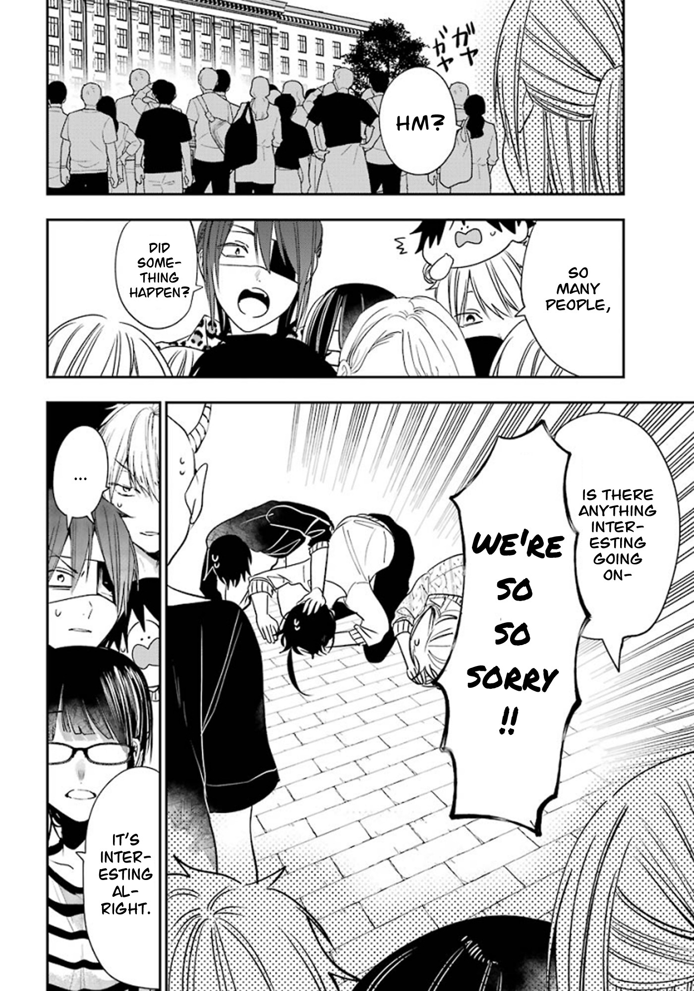 Read A Terrified Teacher at Ghoul School Manga Online