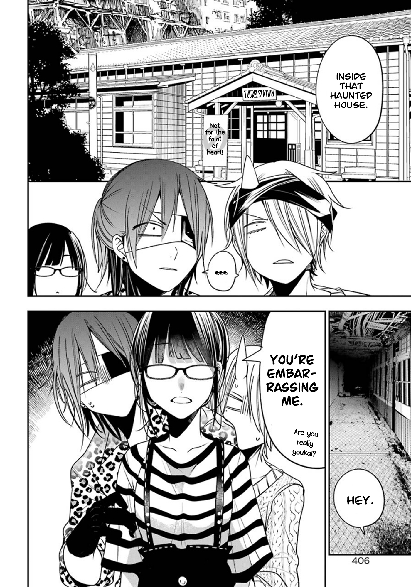 Read A Terrified Teacher at Ghoul School Manga Online