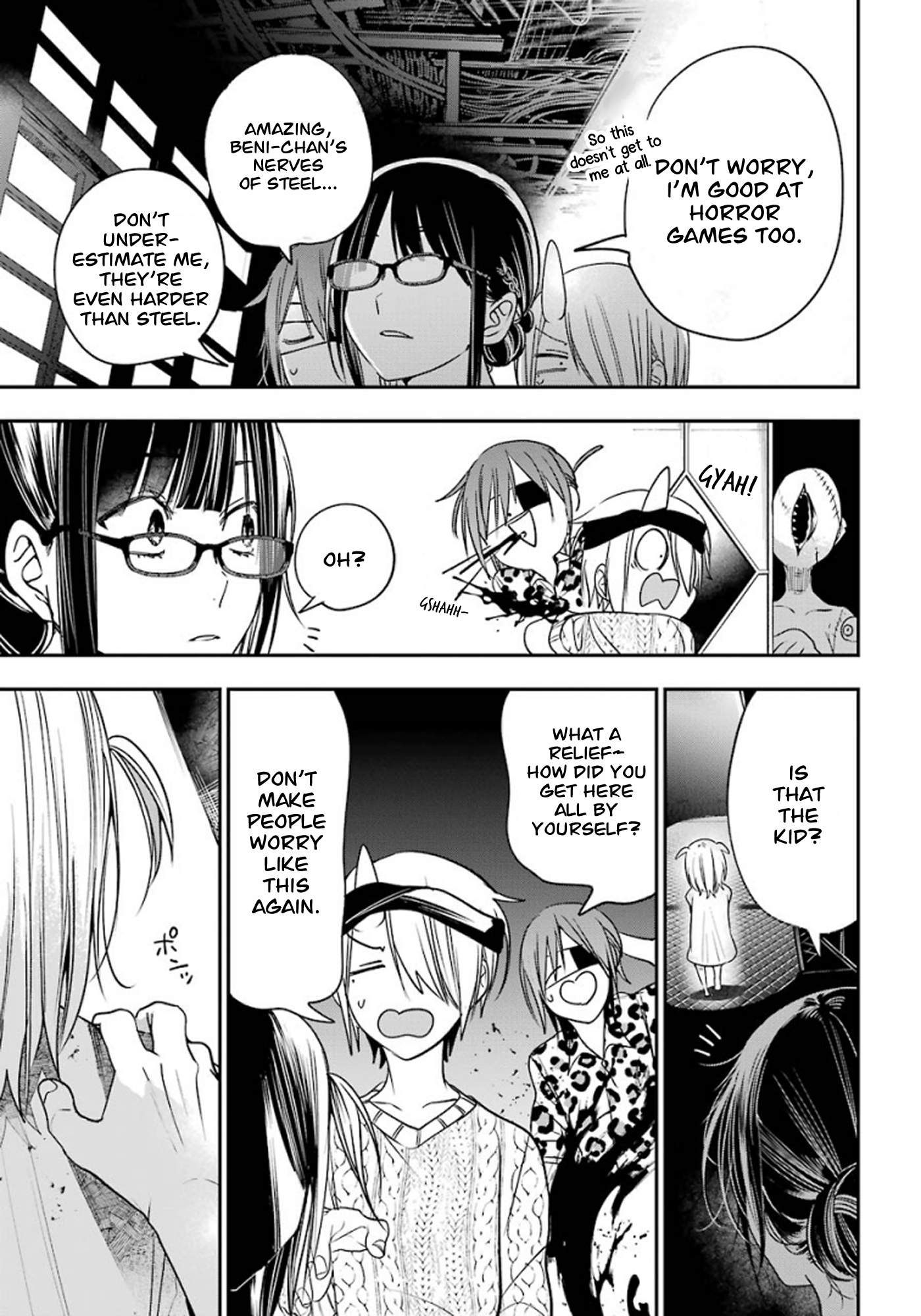 Read A Terrified Teacher at Ghoul School Manga Online