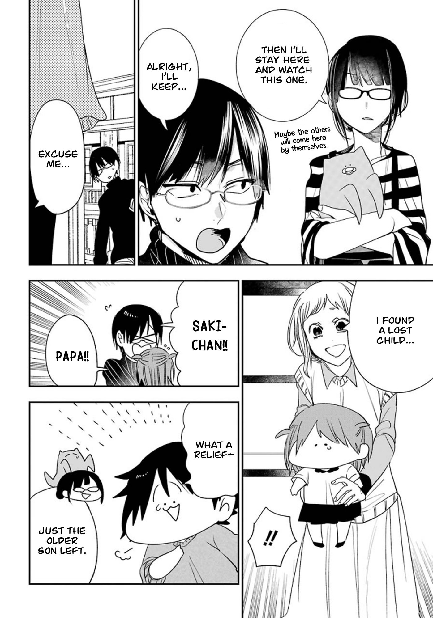 Read A Terrified Teacher at Ghoul School Manga Online
