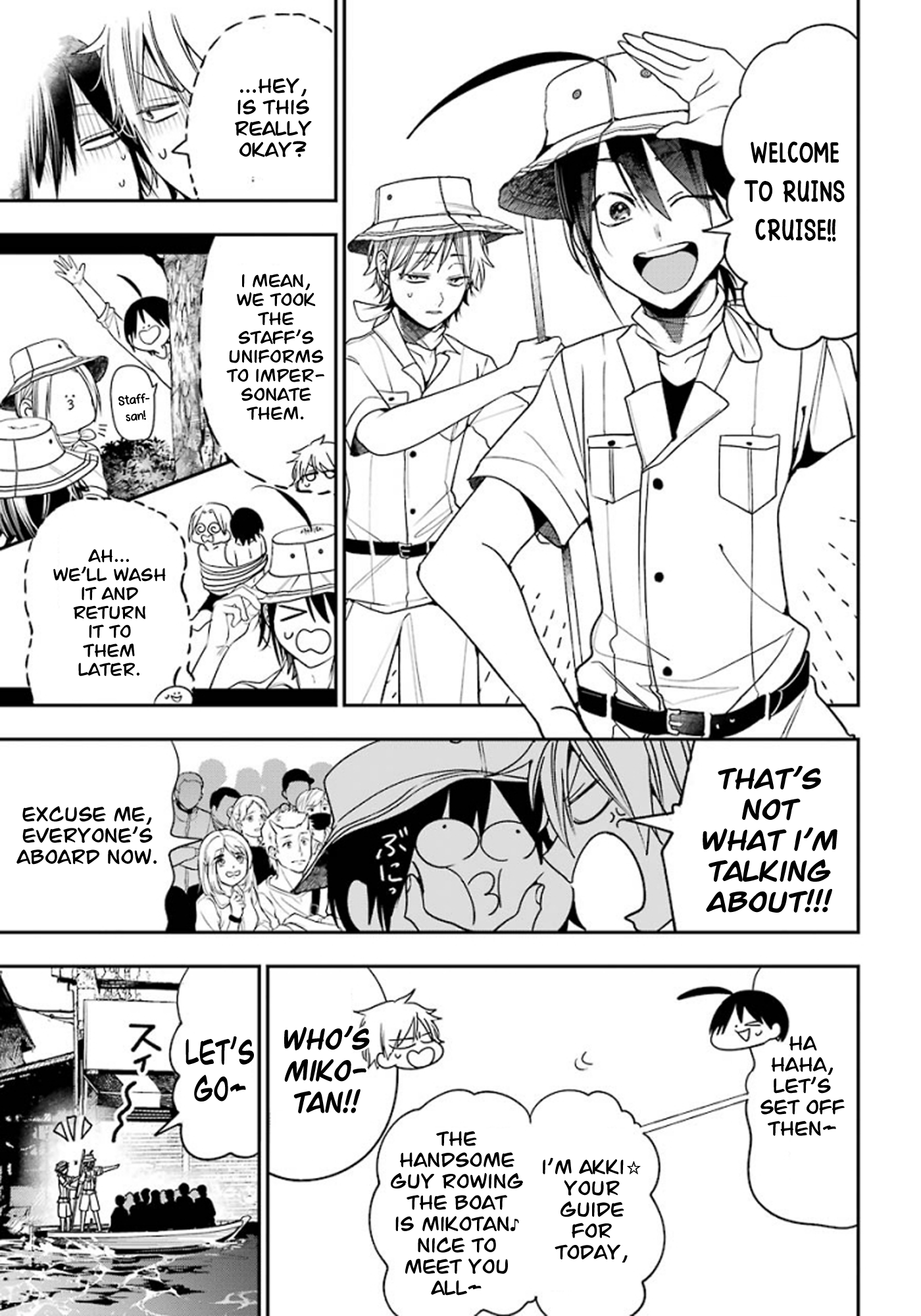 Read A Terrified Teacher at Ghoul School Manga Online