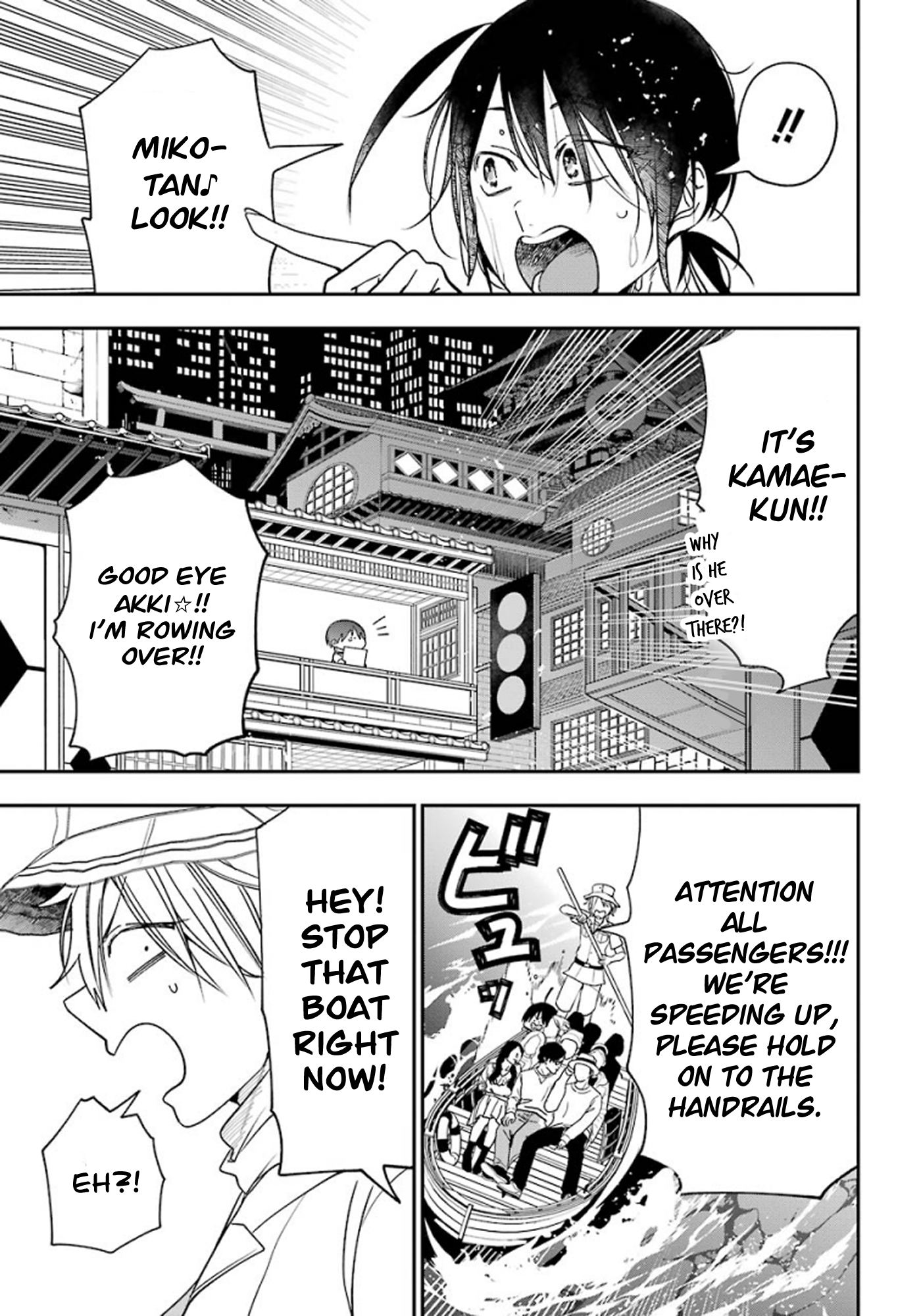 Read A Terrified Teacher at Ghoul School Manga Online