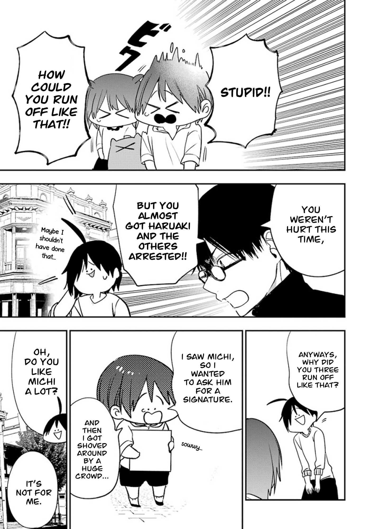 Read A Terrified Teacher at Ghoul School Manga Online