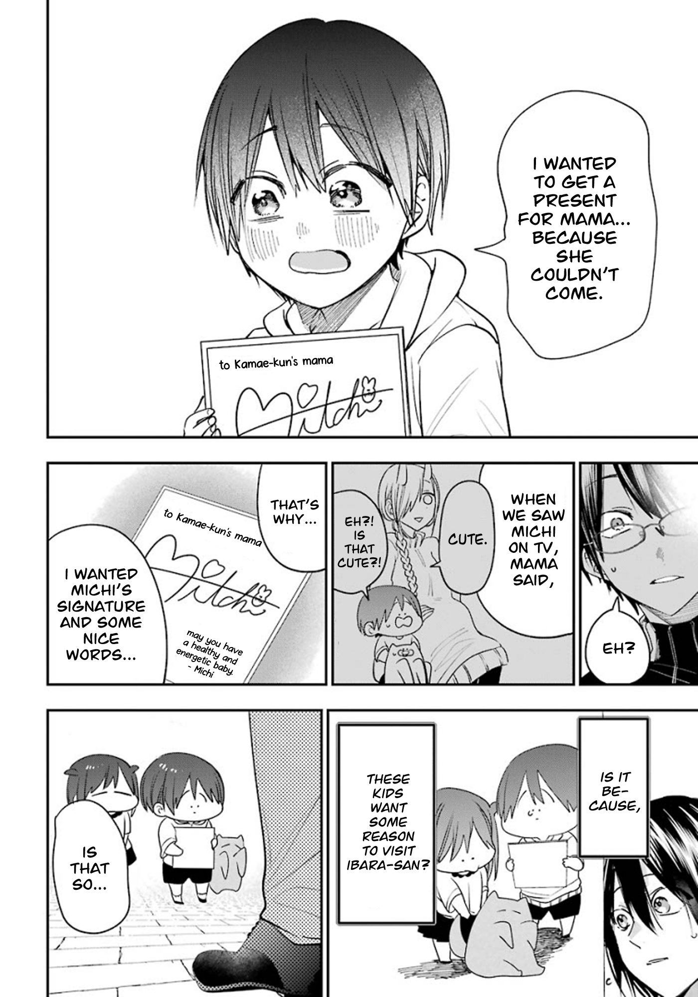Read A Terrified Teacher at Ghoul School Manga Online