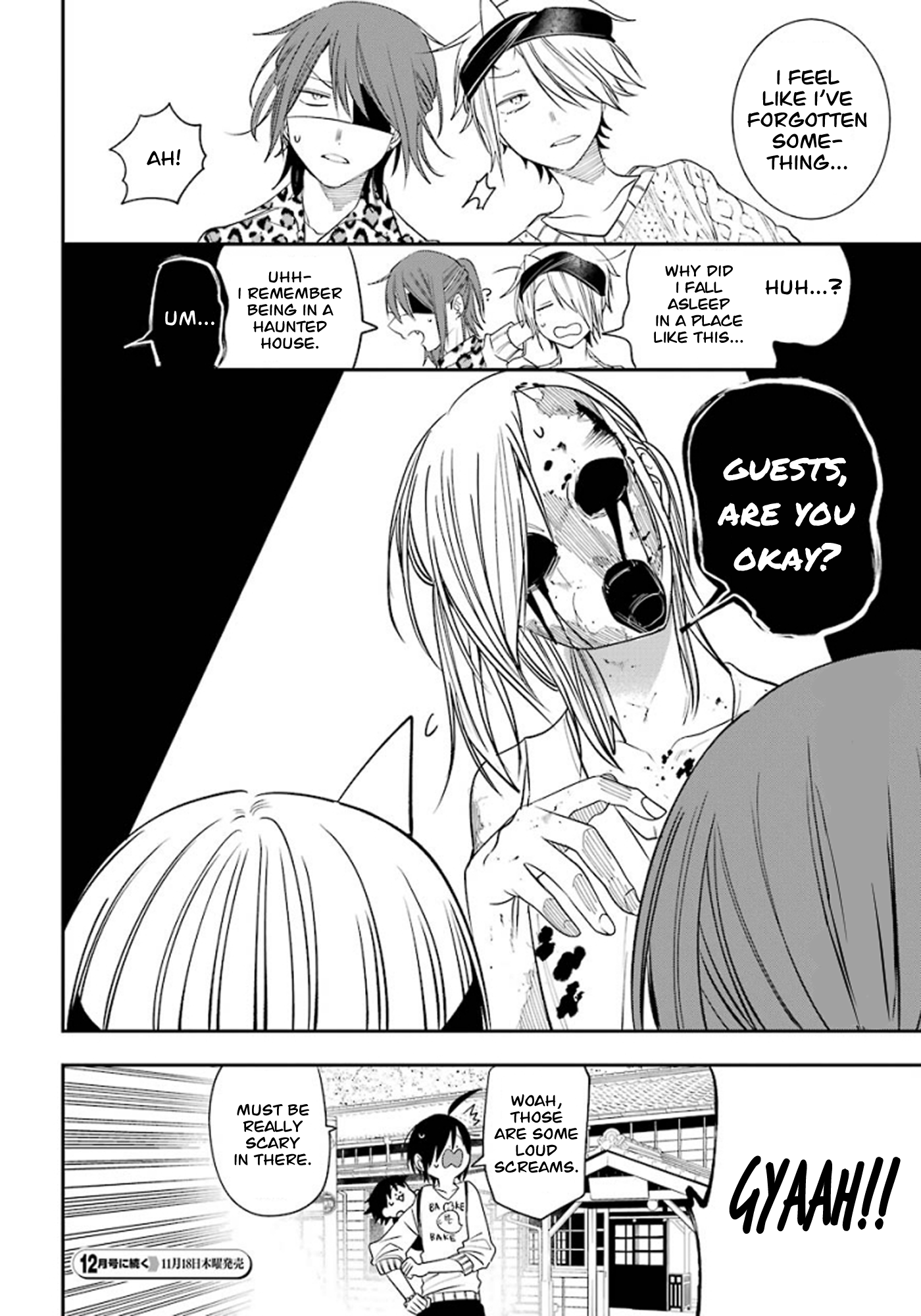 Read A Terrified Teacher at Ghoul School Manga Online