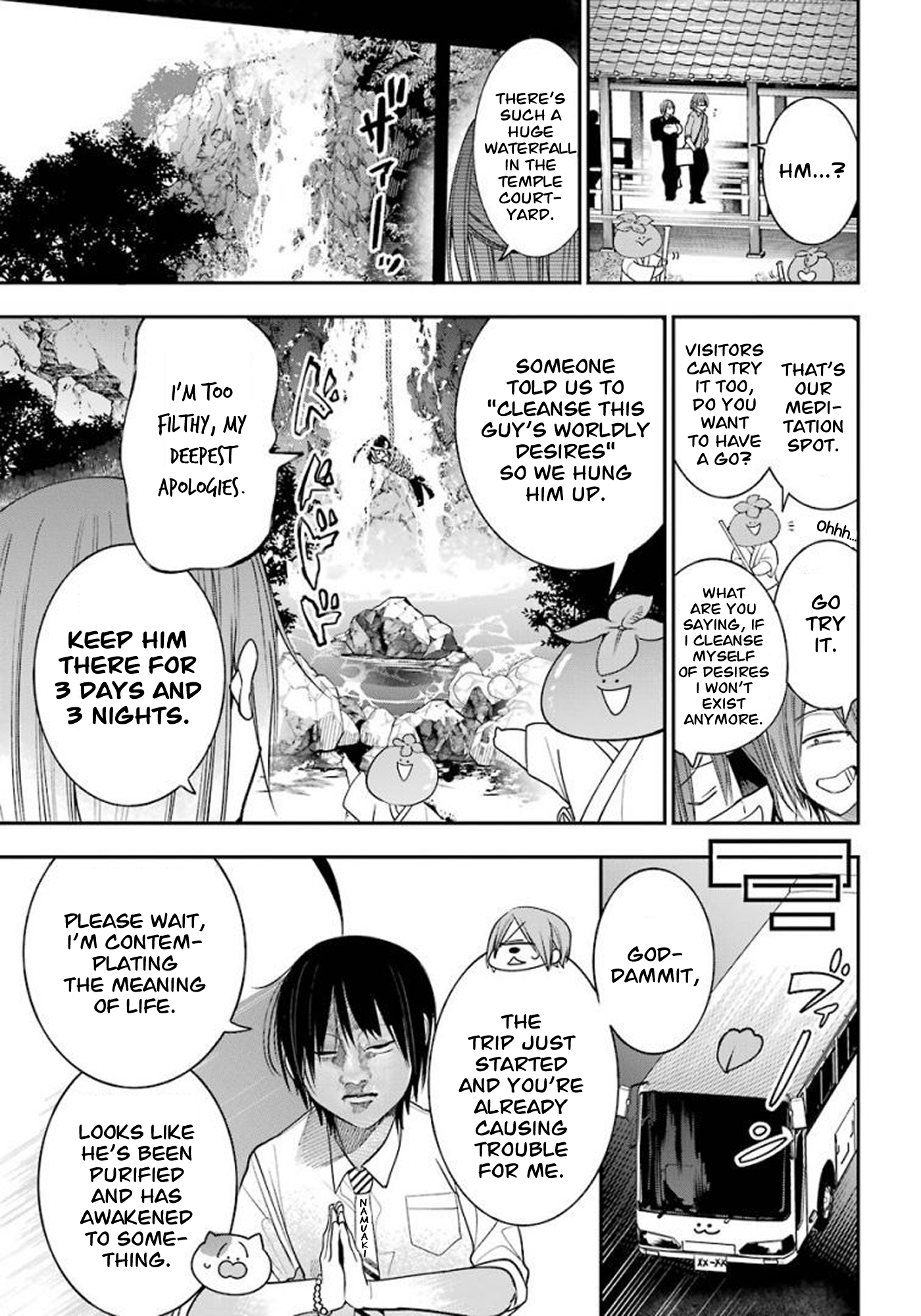 Read A Terrified Teacher at Ghoul School Manga Online
