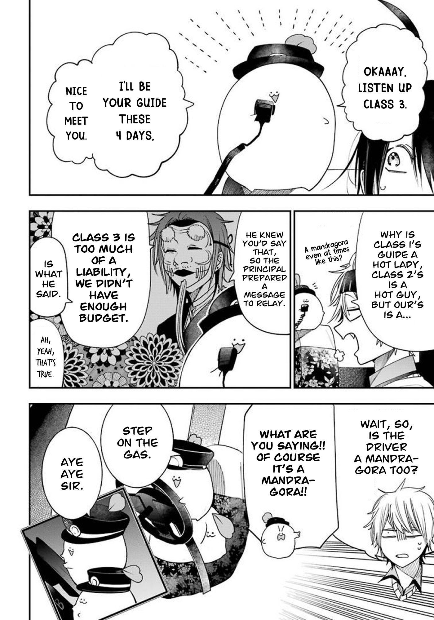 Read A Terrified Teacher at Ghoul School Manga Online