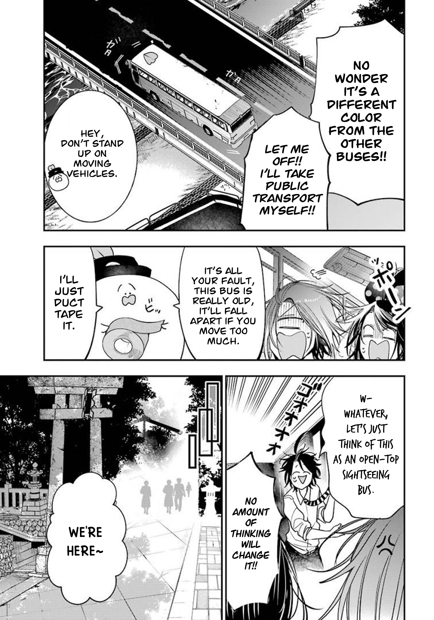 Read A Terrified Teacher at Ghoul School Manga Online