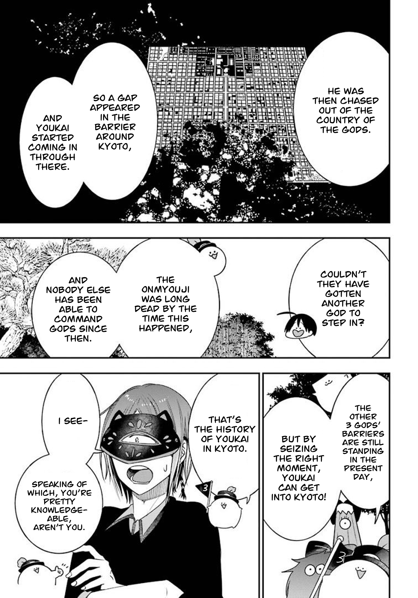 Read A Terrified Teacher at Ghoul School Manga Online