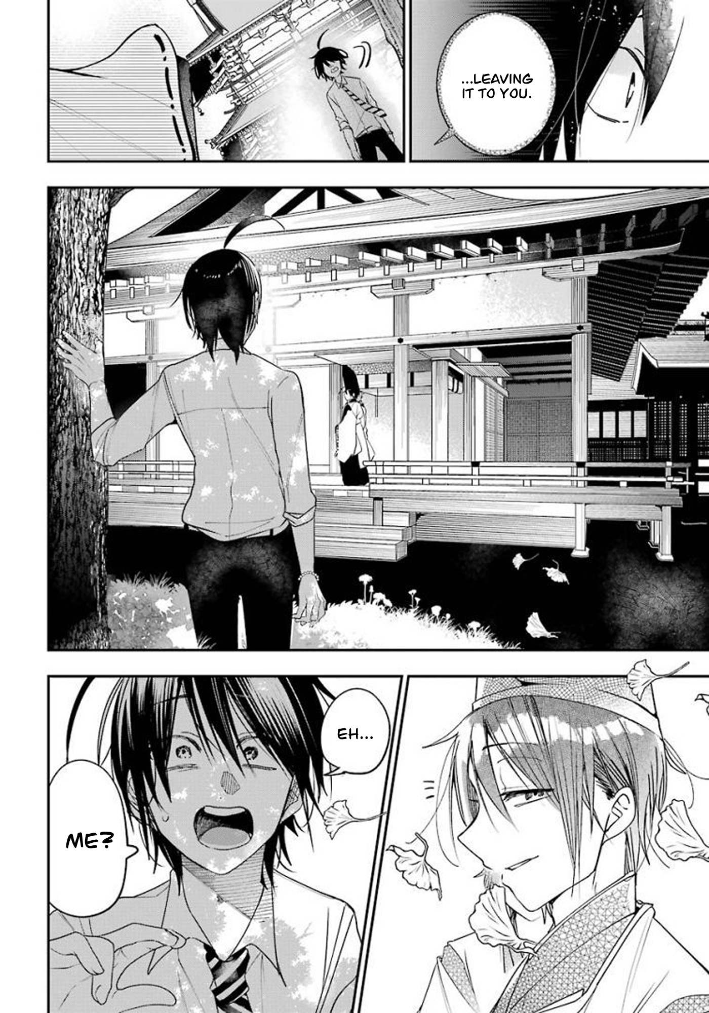 Read A Terrified Teacher at Ghoul School Manga Online