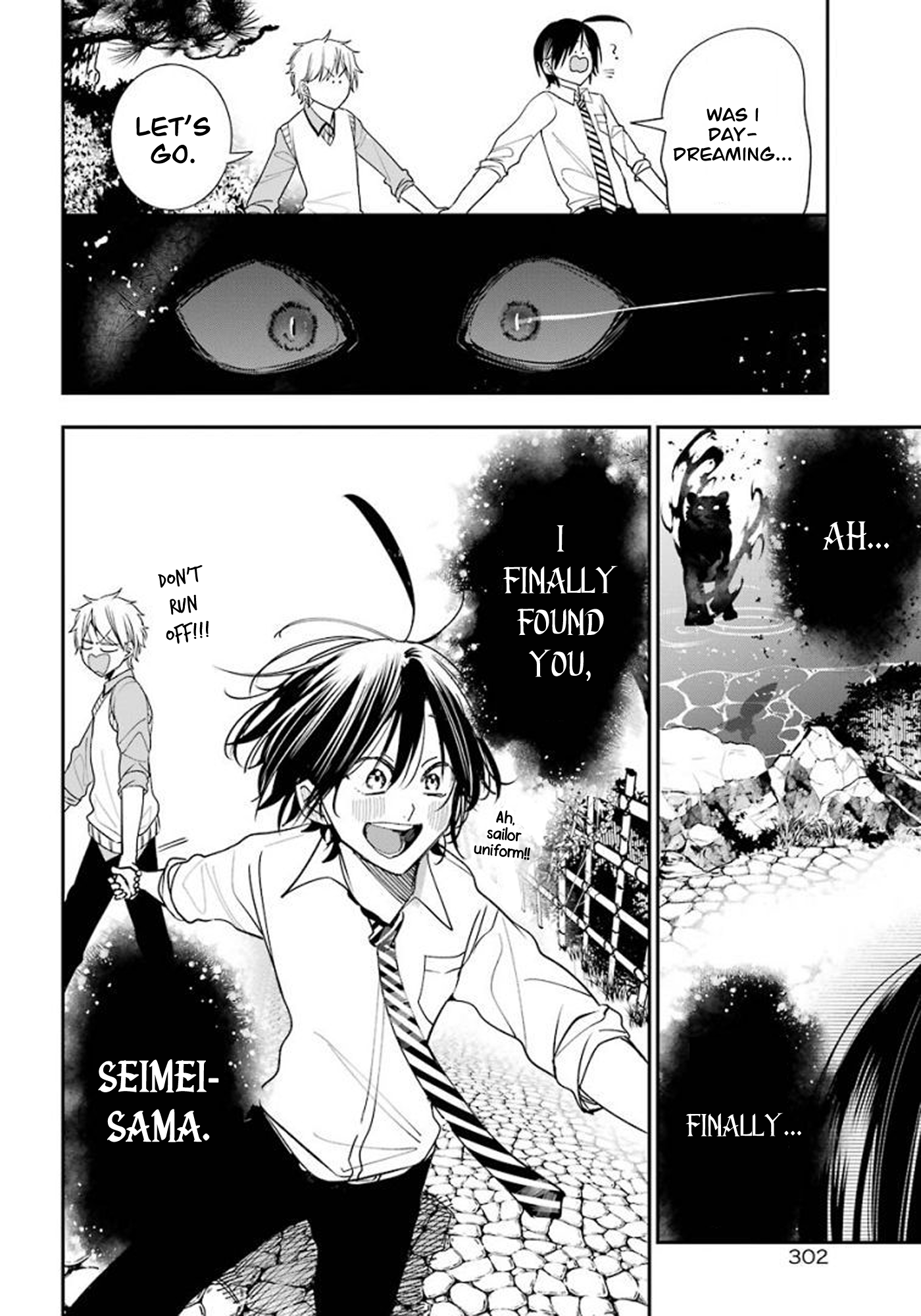 Read A Terrified Teacher at Ghoul School Manga Online
