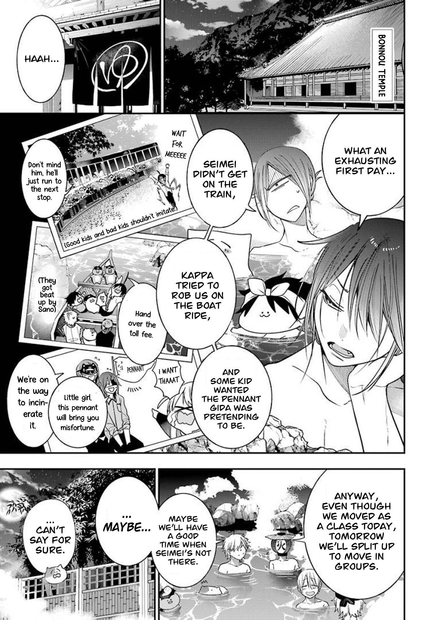 Read A Terrified Teacher at Ghoul School Manga Online