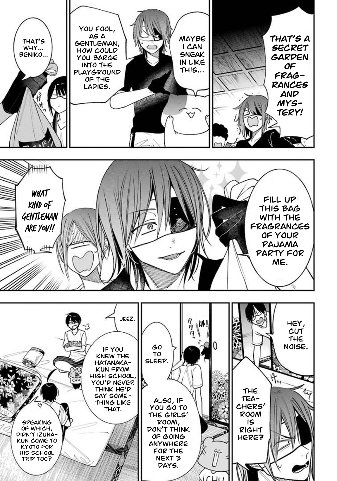 Read A Terrified Teacher at Ghoul School Manga Online