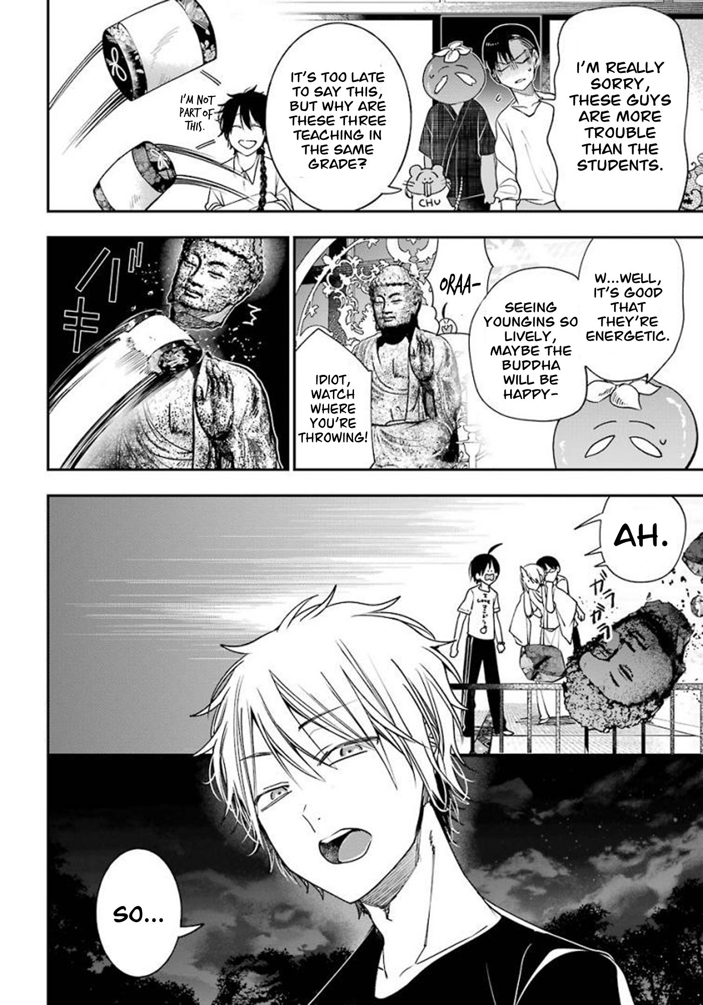 Read A Terrified Teacher at Ghoul School Manga Online