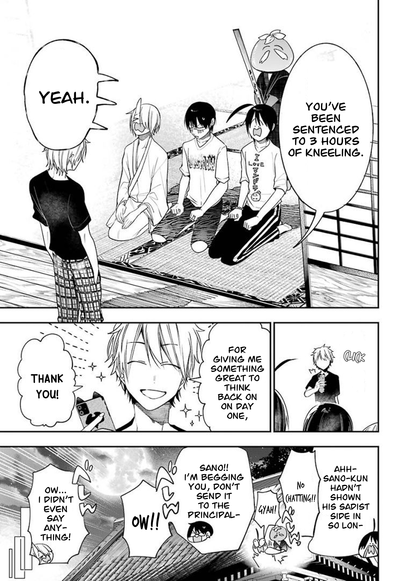 Read A Terrified Teacher at Ghoul School Manga Online