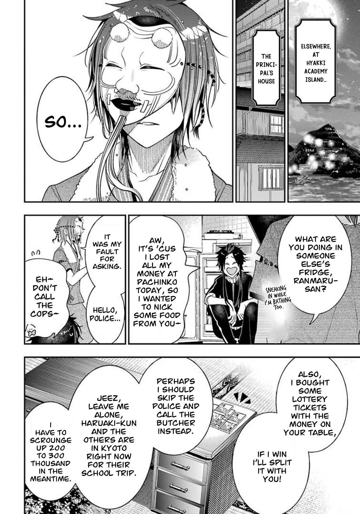 Read A Terrified Teacher at Ghoul School Manga Online