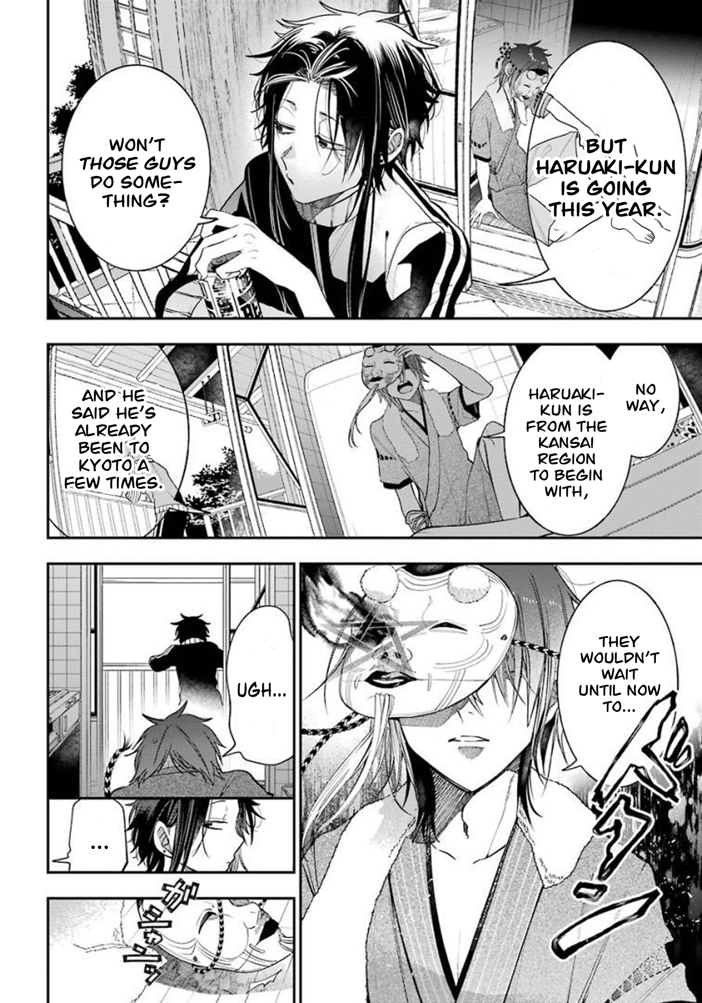 Read A Terrified Teacher at Ghoul School Manga Online