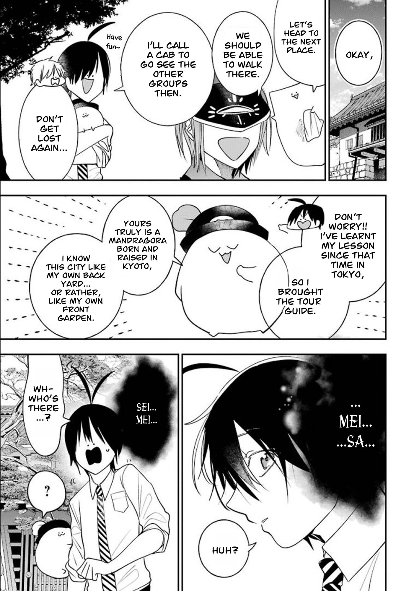 Read A Terrified Teacher at Ghoul School Manga Online