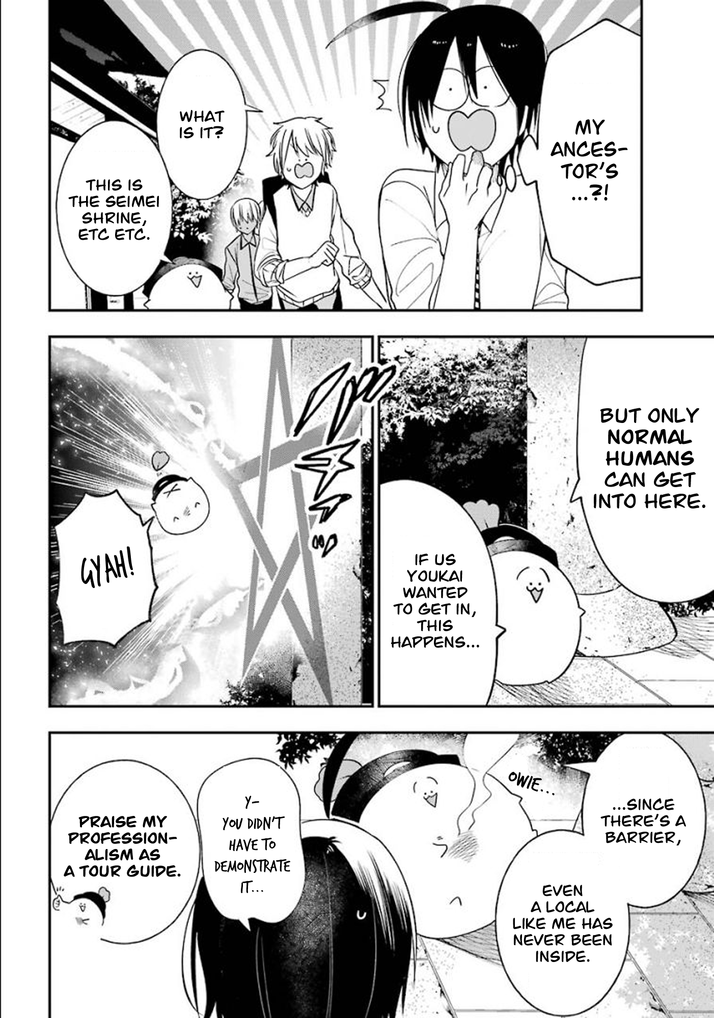 Read A Terrified Teacher at Ghoul School Manga Online
