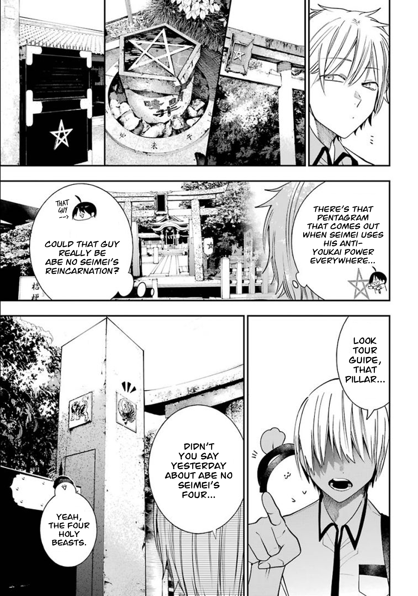 Read A Terrified Teacher at Ghoul School Manga Online