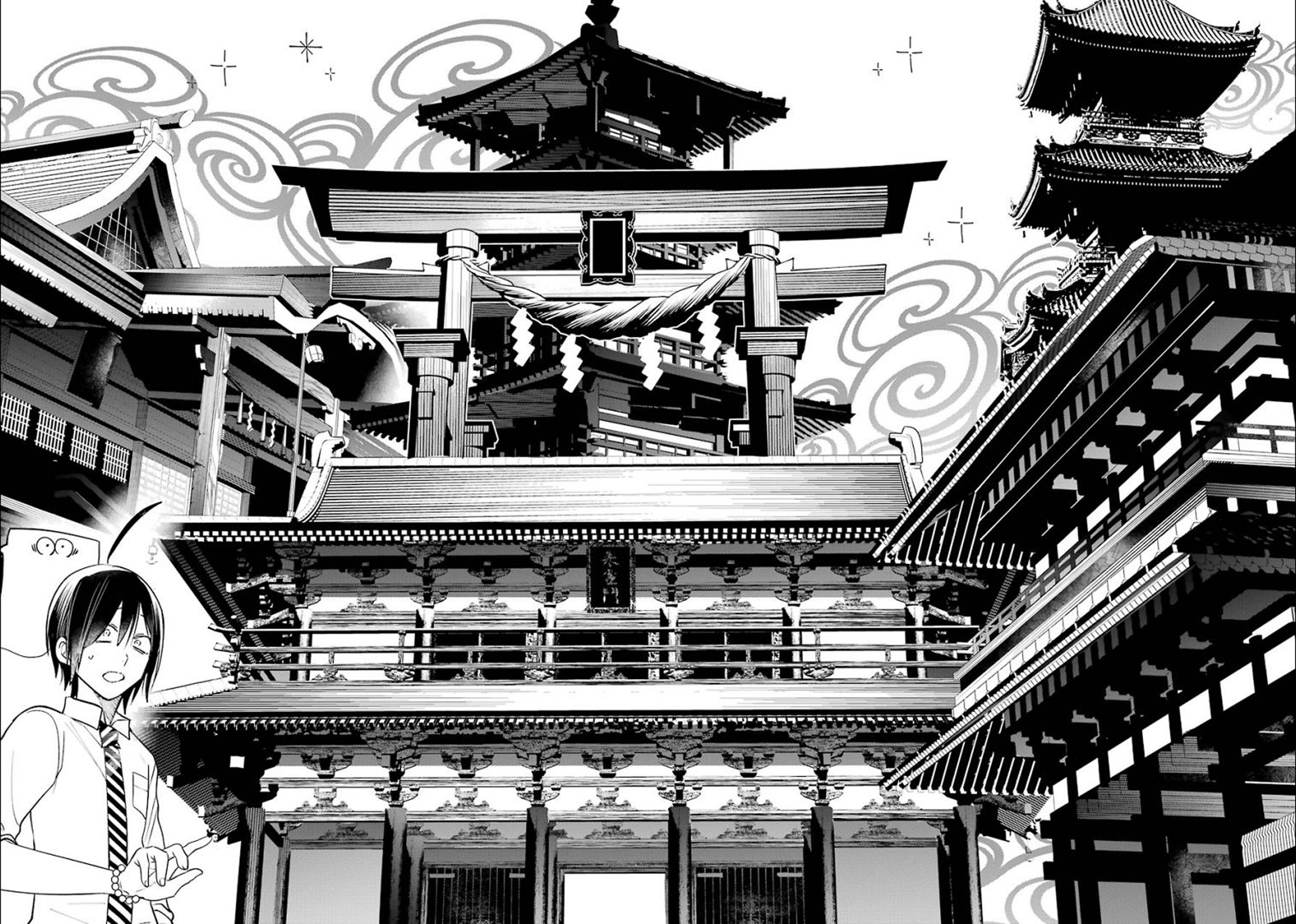 Read A Terrified Teacher at Ghoul School Manga Online