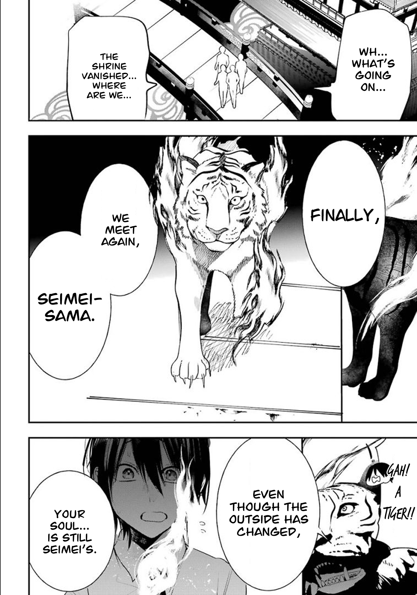 Read A Terrified Teacher at Ghoul School Manga Online