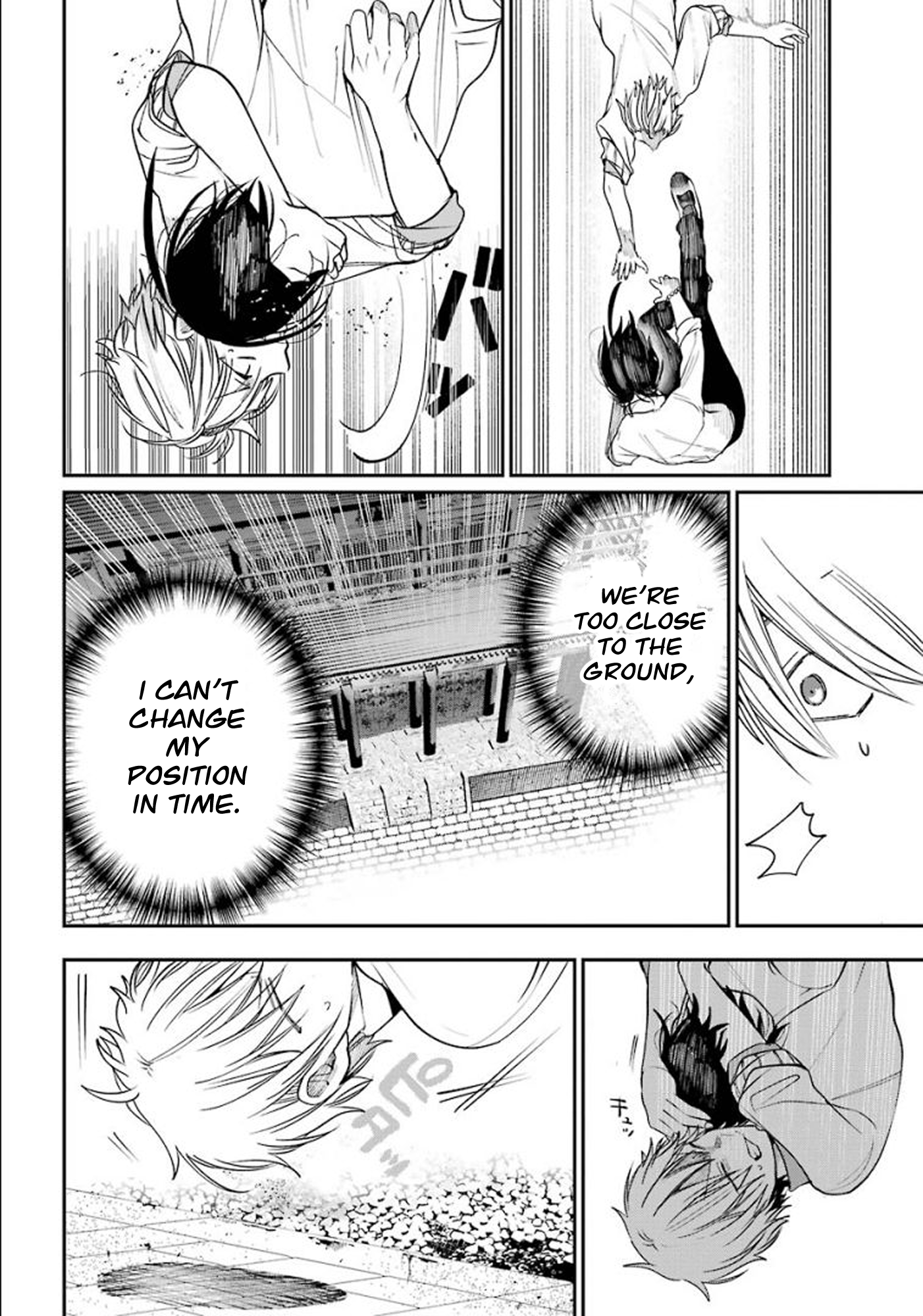 Read A Terrified Teacher at Ghoul School Manga Online