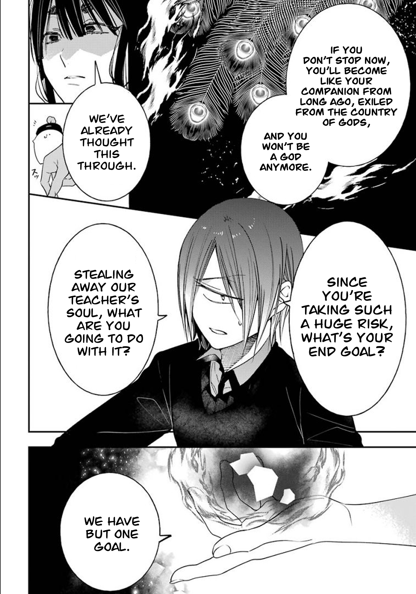 Read A Terrified Teacher at Ghoul School Manga Online