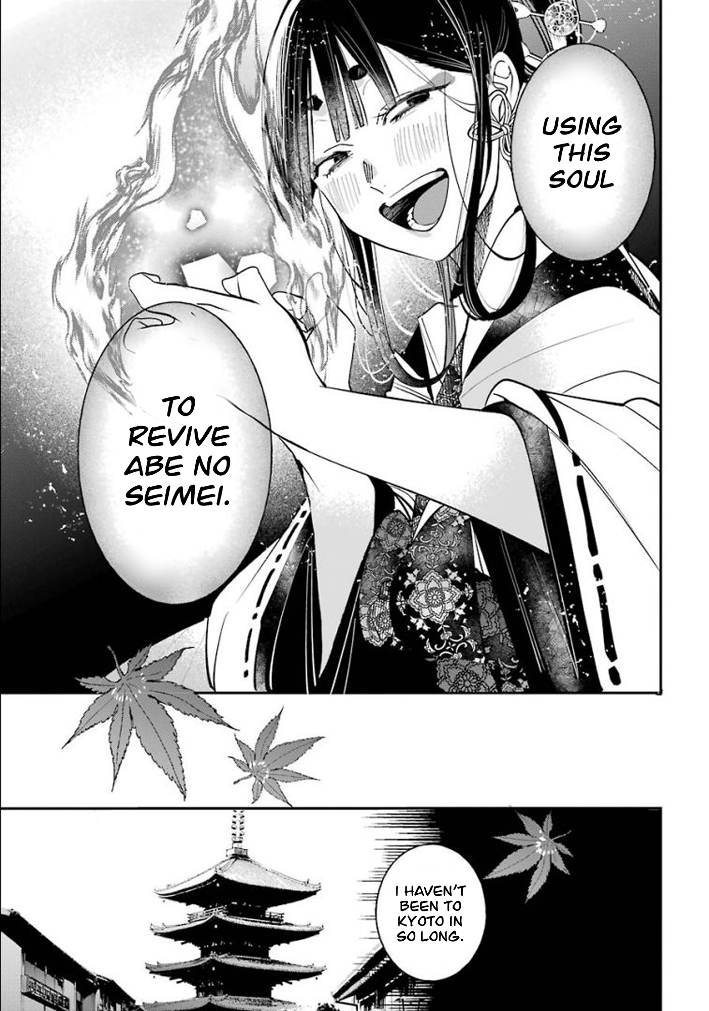 Read A Terrified Teacher at Ghoul School Manga Online