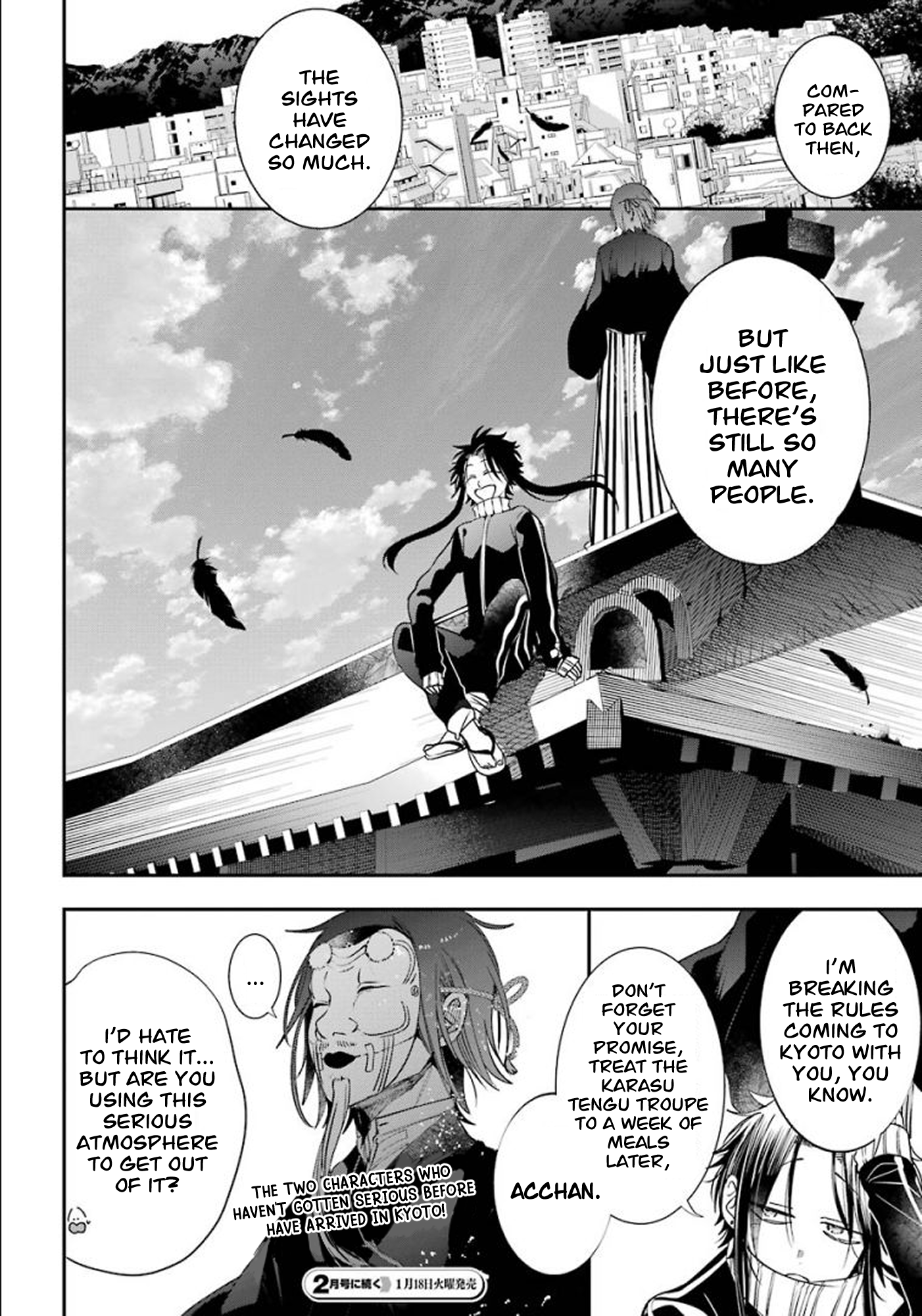 Read A Terrified Teacher at Ghoul School Manga Online