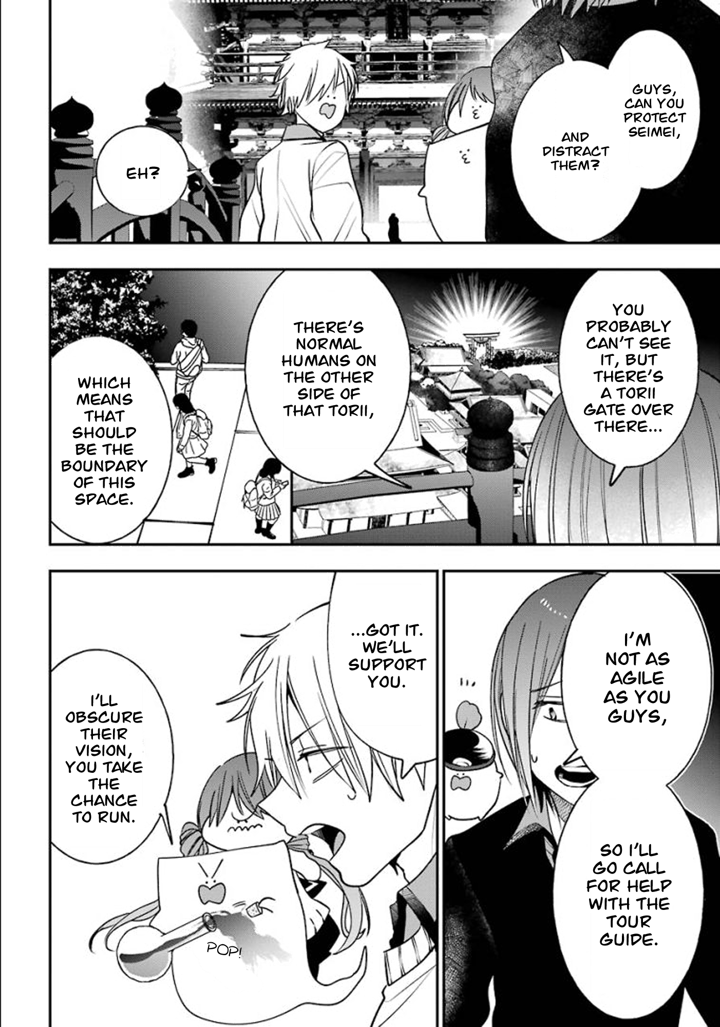 Read A Terrified Teacher at Ghoul School Manga Online