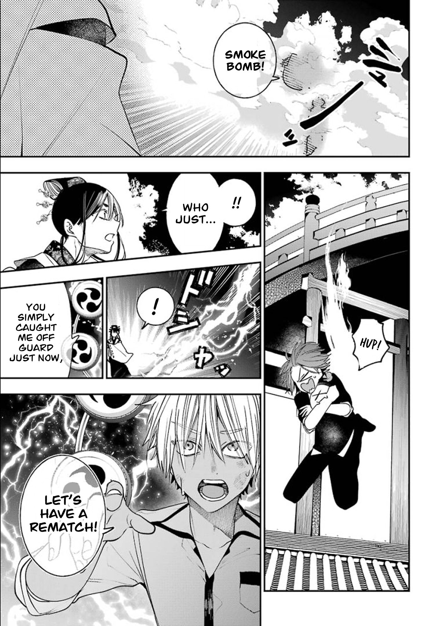 Read A Terrified Teacher at Ghoul School Manga Online