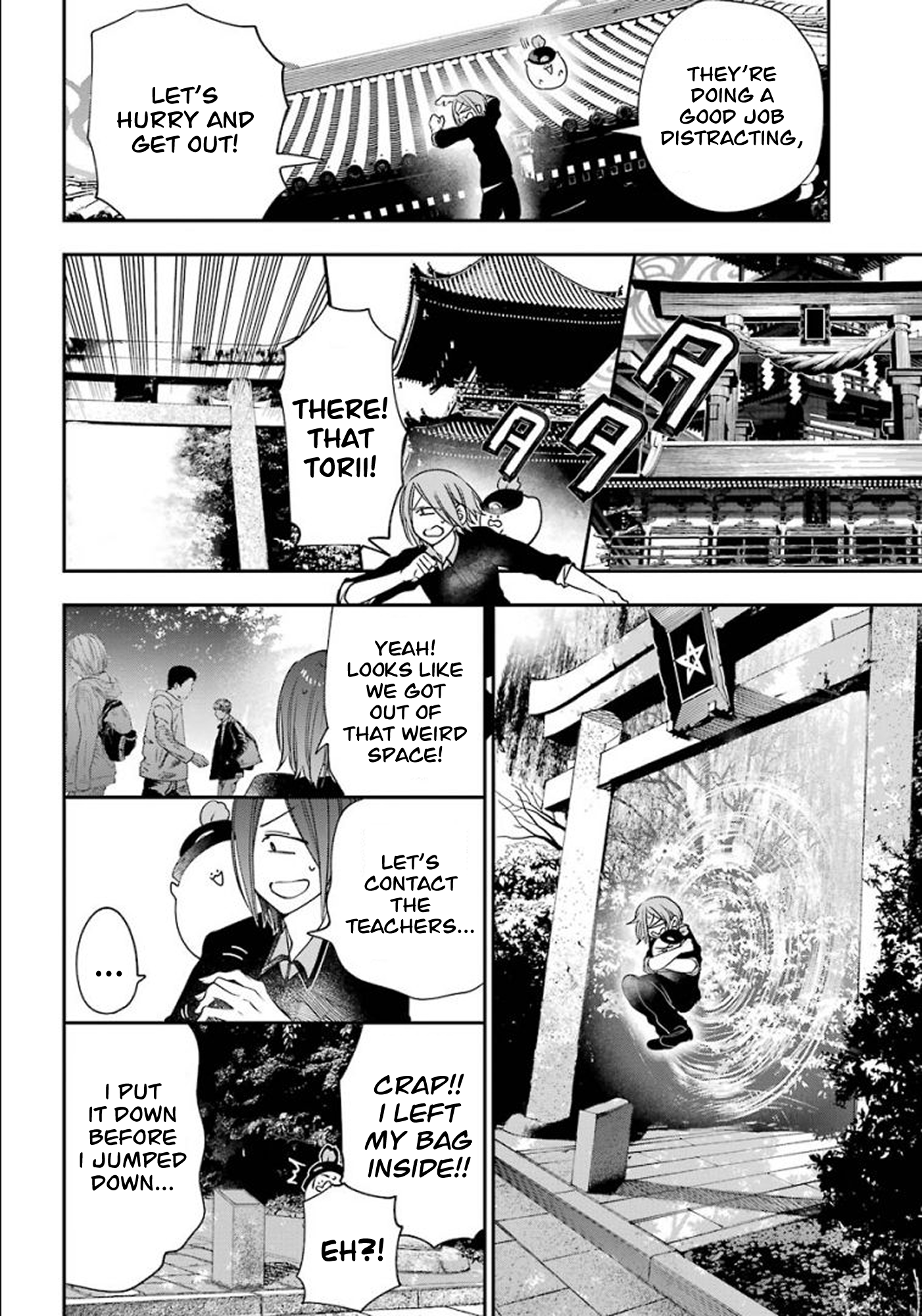 Read A Terrified Teacher at Ghoul School Manga Online