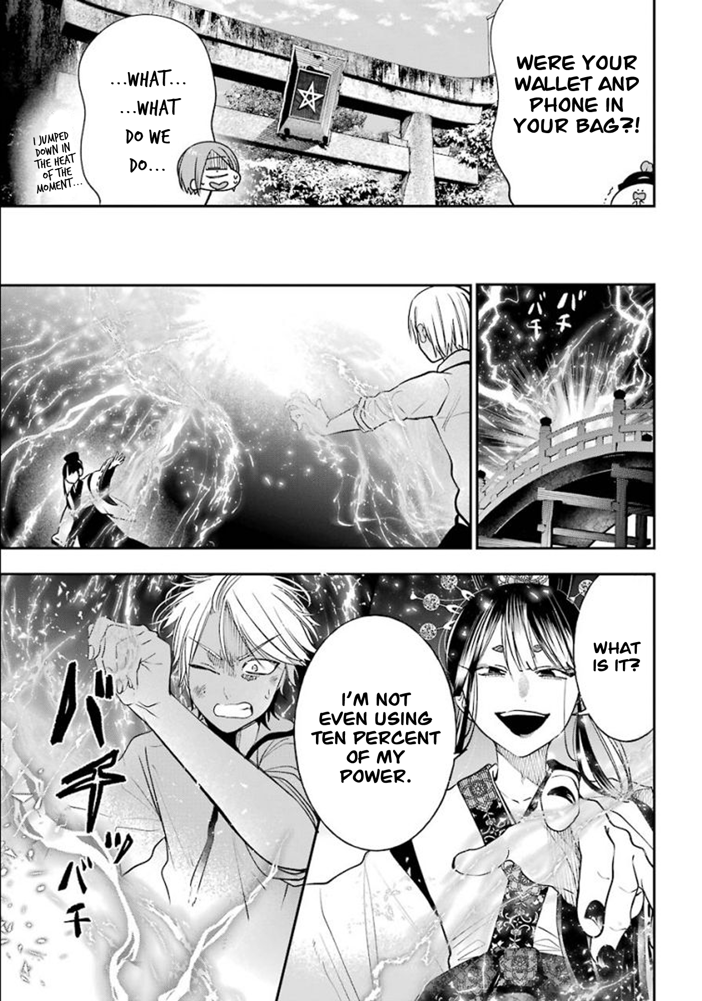 Read A Terrified Teacher at Ghoul School Manga Online