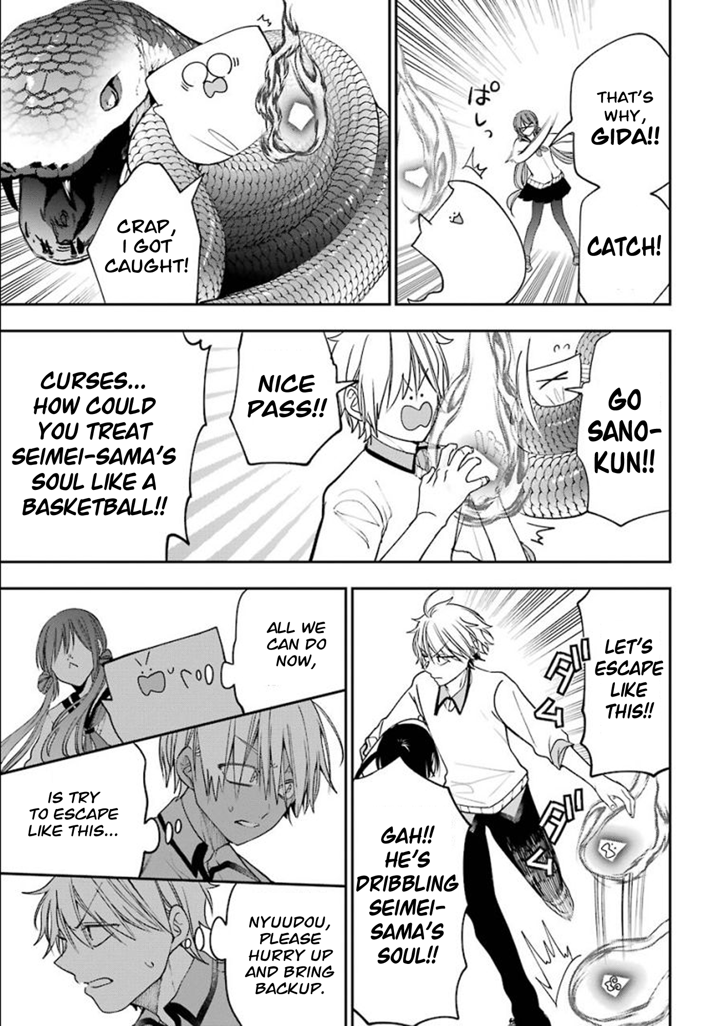 Read A Terrified Teacher at Ghoul School Manga Online
