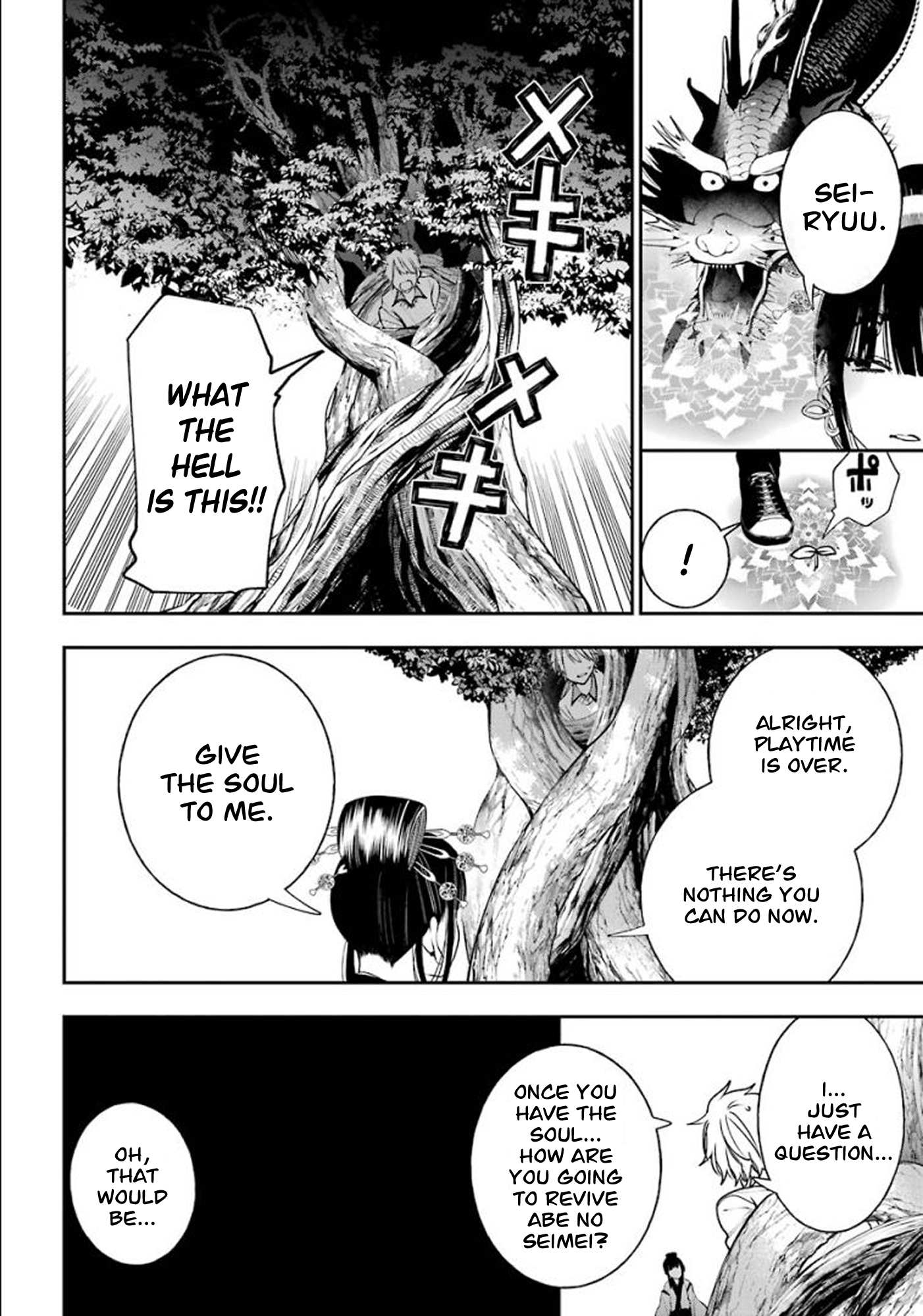 Read A Terrified Teacher at Ghoul School Manga Online